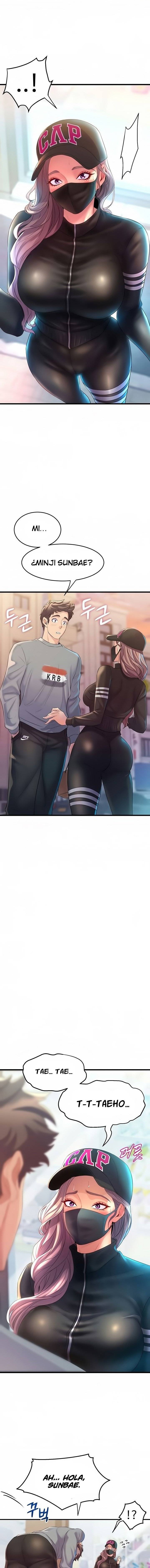 Dance Department’s Female Sunbaes Raw - Chapter 5 Page 15