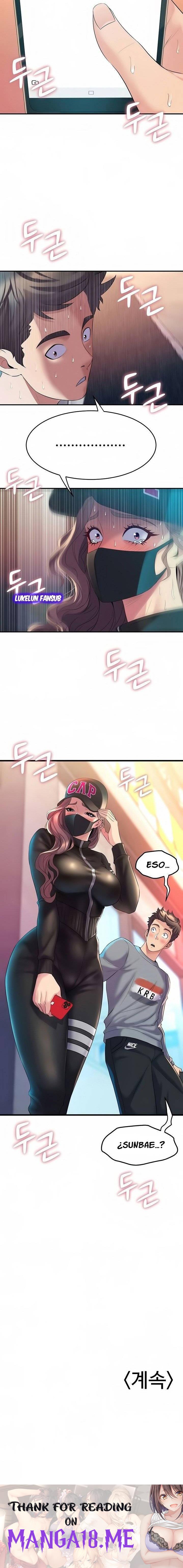 Dance Department’s Female Sunbaes Raw - Chapter 5 Page 19