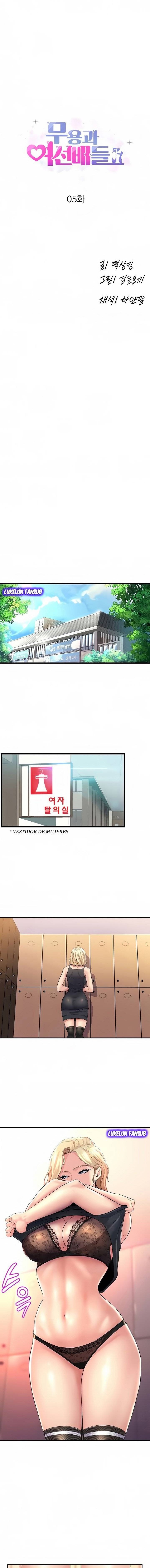 Dance Department’s Female Sunbaes Raw - Chapter 5 Page 2