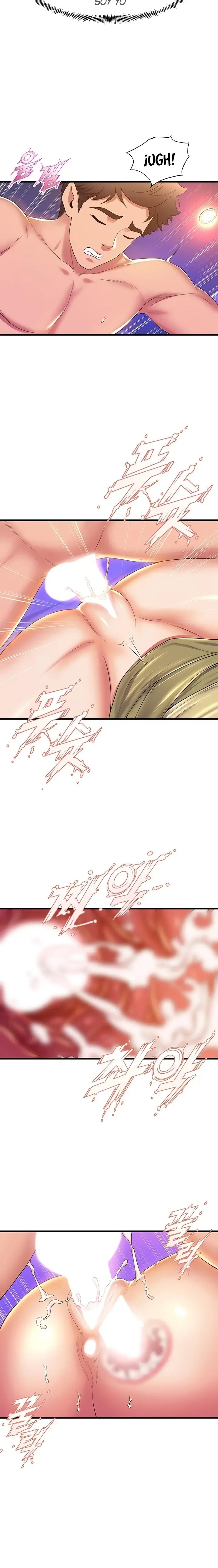 Dance Department’s Female Sunbaes Raw - Chapter 51 Page 18