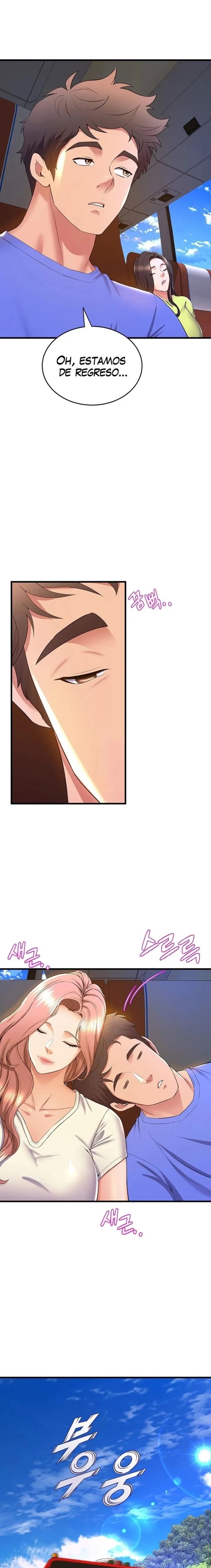 Dance Department’s Female Sunbaes Raw - Chapter 52 Page 14