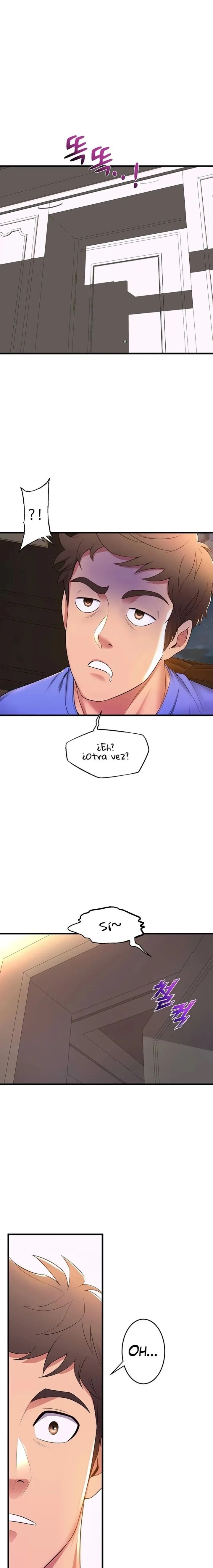 Dance Department’s Female Sunbaes Raw - Chapter 52 Page 7
