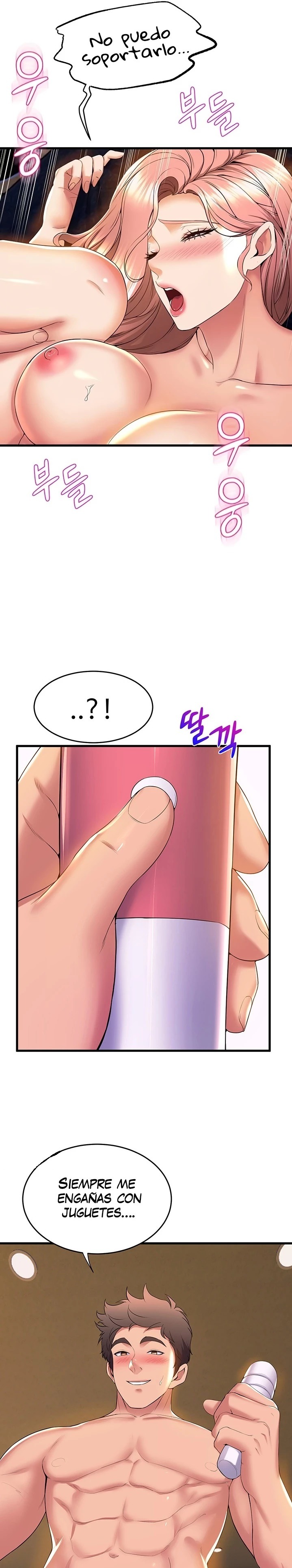 Dance Department’s Female Sunbaes Raw - Chapter 53 Page 9