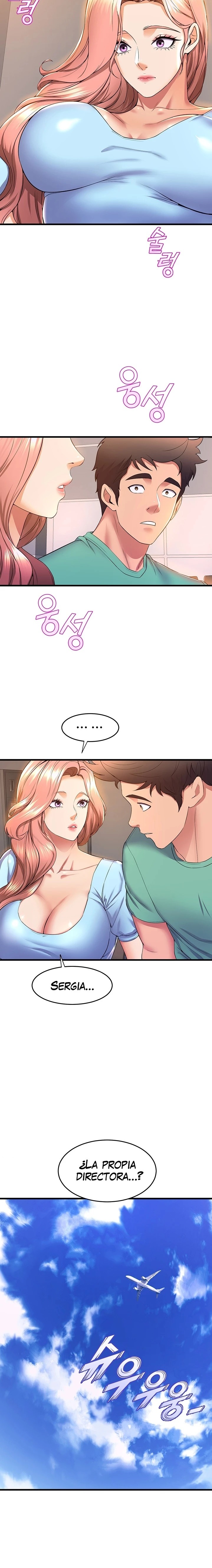 Dance Department’s Female Sunbaes Raw - Chapter 54 Page 17