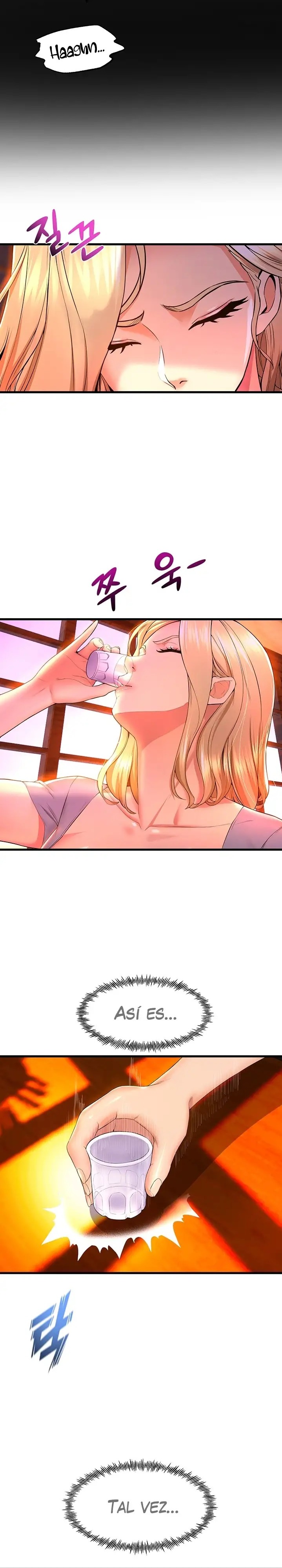 Dance Department’s Female Sunbaes Raw - Chapter 55 Page 16