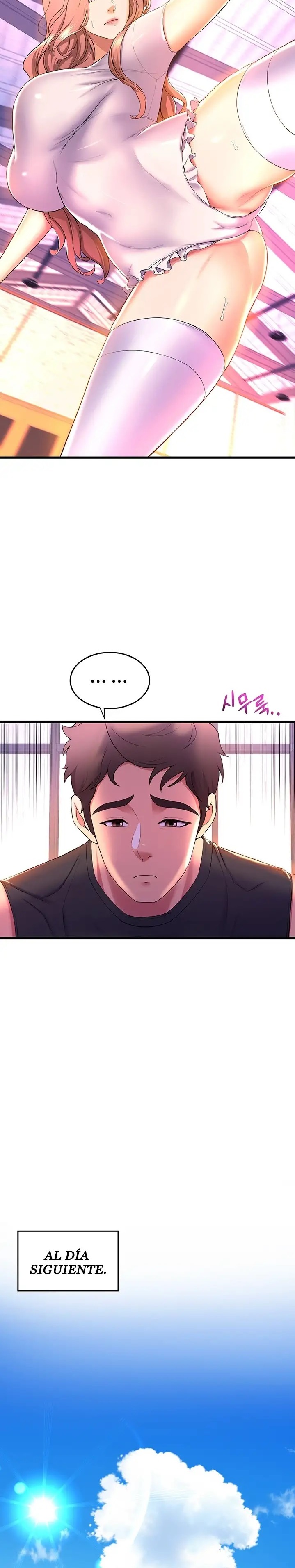 Dance Department’s Female Sunbaes Raw - Chapter 55 Page 19