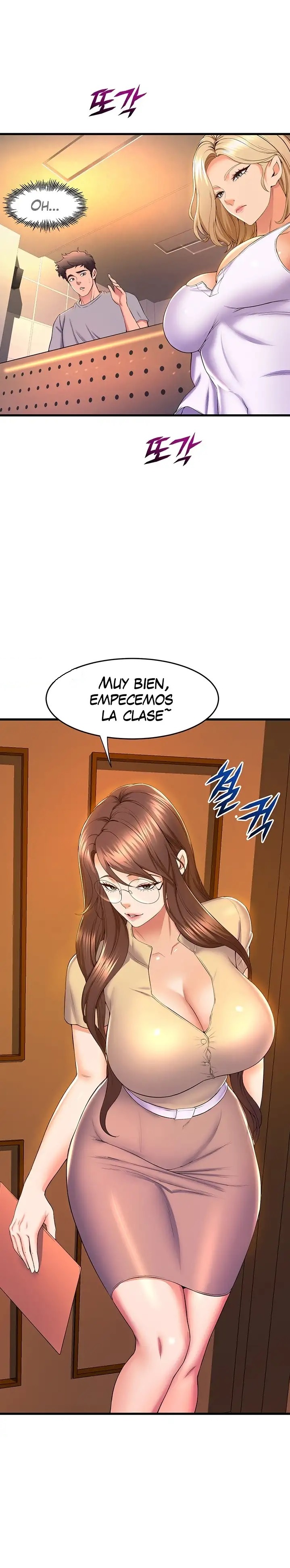 Dance Department’s Female Sunbaes Raw - Chapter 55 Page 23