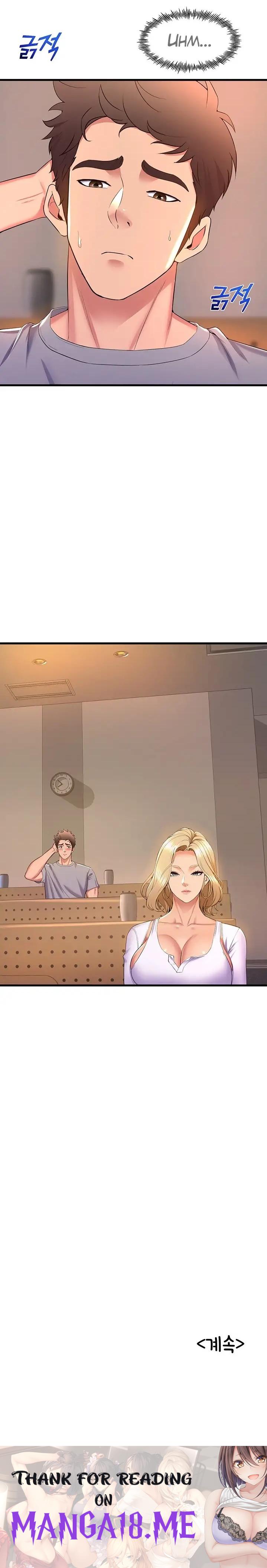 Dance Department’s Female Sunbaes Raw - Chapter 55 Page 24