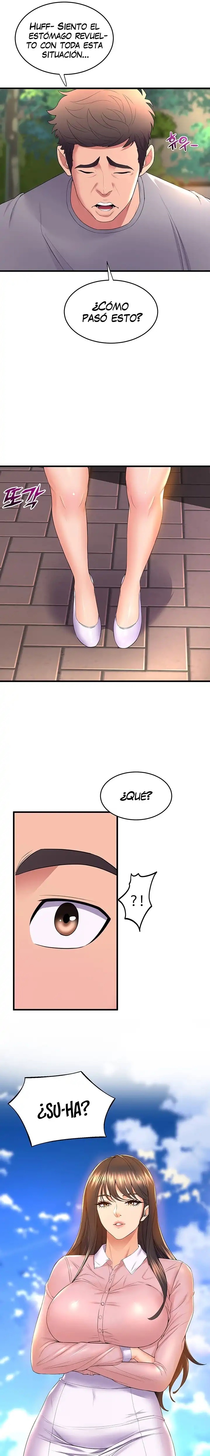 Dance Department’s Female Sunbaes Raw - Chapter 56 Page 13