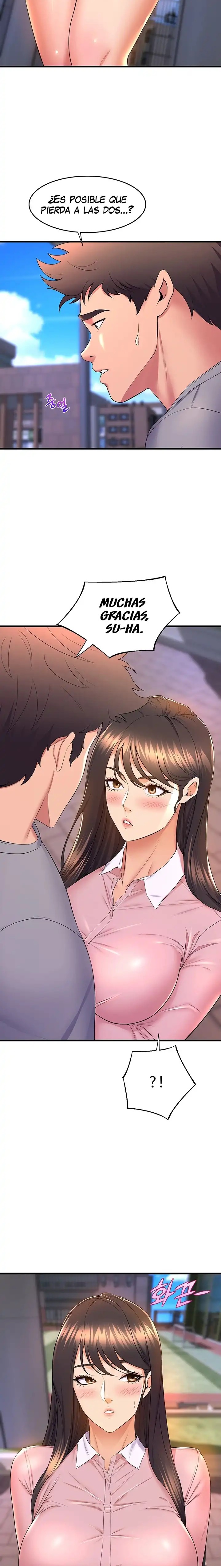 Dance Department’s Female Sunbaes Raw - Chapter 56 Page 17