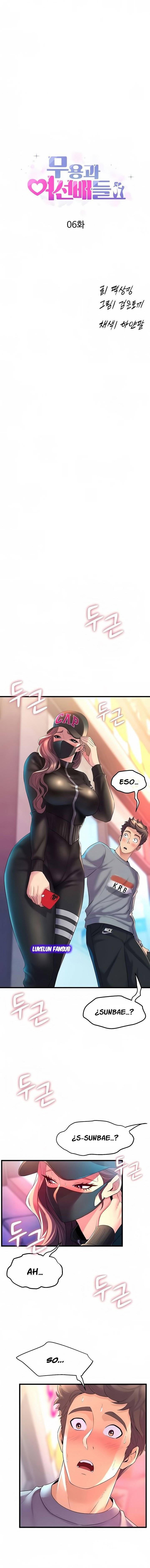 Dance Department’s Female Sunbaes Raw - Chapter 6 Page 2