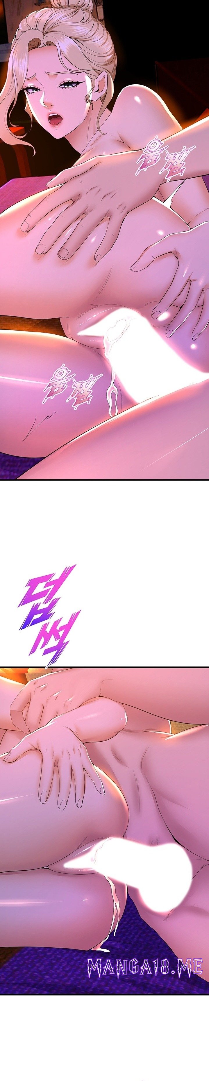 Dance Department’s Female Sunbaes Raw - Chapter 61 Page 12