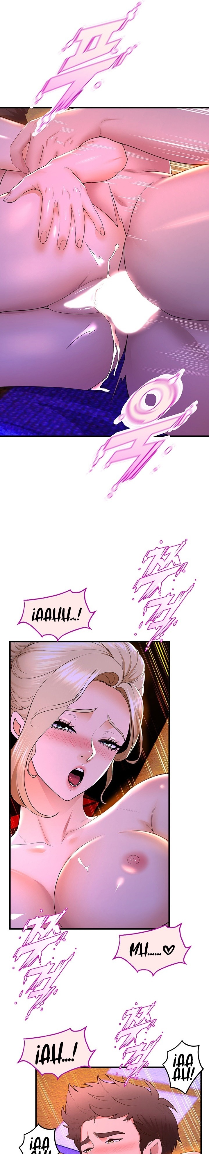 Dance Department’s Female Sunbaes Raw - Chapter 61 Page 13