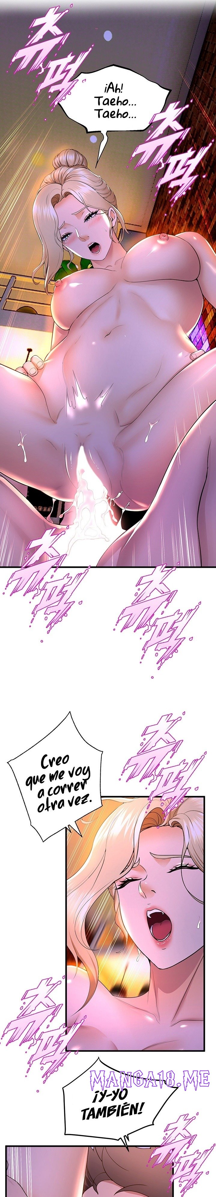 Dance Department’s Female Sunbaes Raw - Chapter 61 Page 21