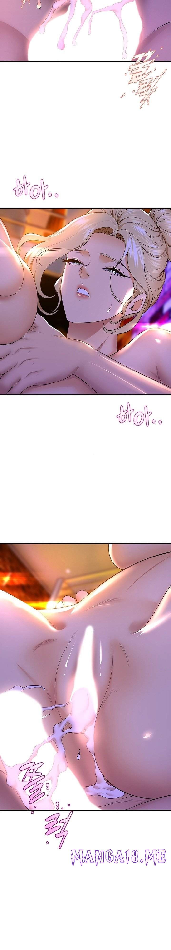 Dance Department’s Female Sunbaes Raw - Chapter 61 Page 24