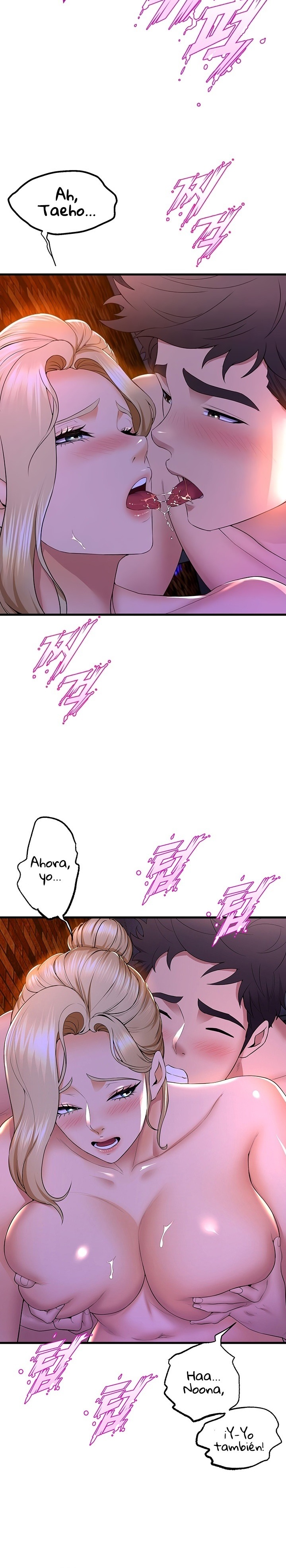Dance Department’s Female Sunbaes Raw - Chapter 61 Page 4
