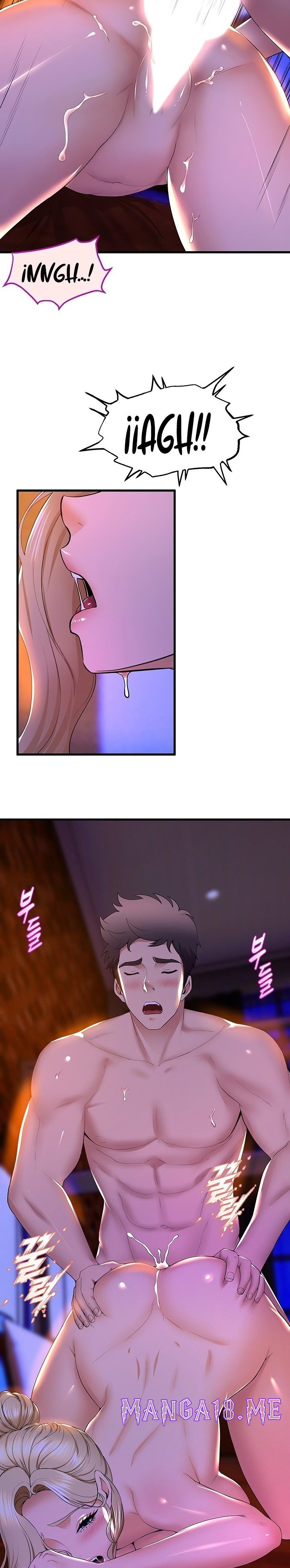 Dance Department’s Female Sunbaes Raw - Chapter 61 Page 6