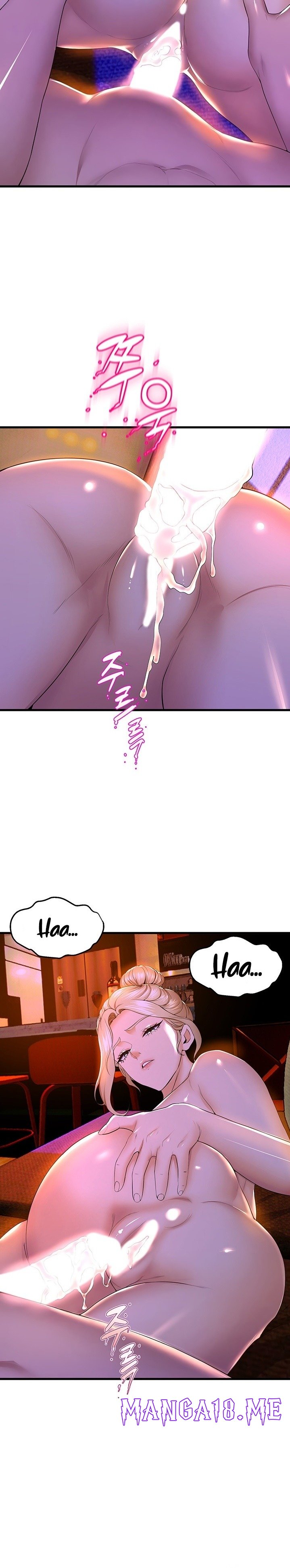 Dance Department’s Female Sunbaes Raw - Chapter 61 Page 8