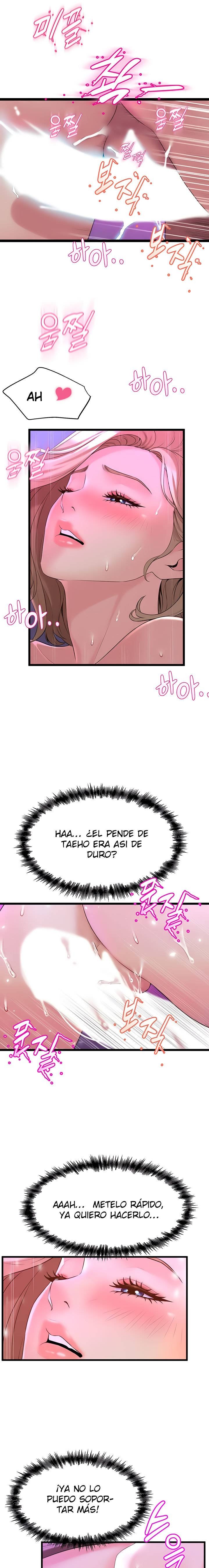 Dance Department’s Female Sunbaes Raw - Chapter 7 Page 10