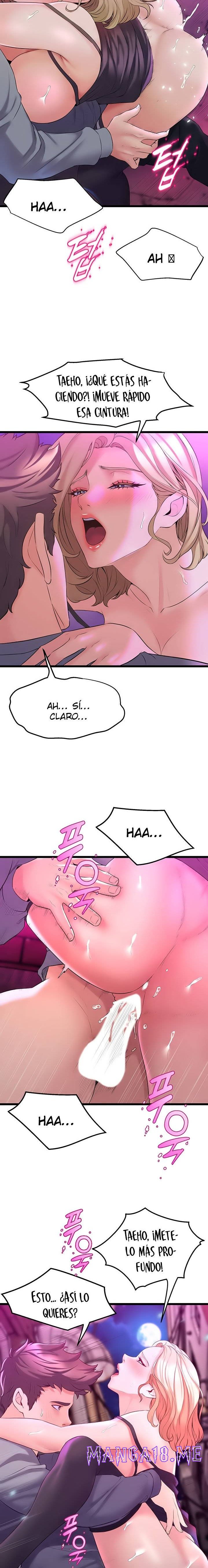 Dance Department’s Female Sunbaes Raw - Chapter 7 Page 13
