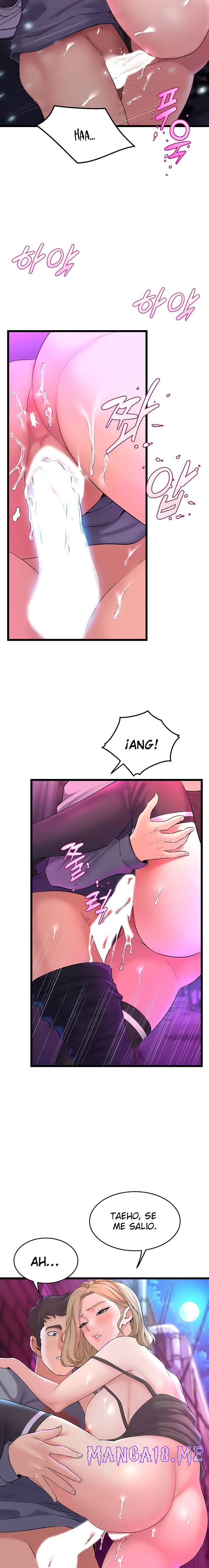 Dance Department’s Female Sunbaes Raw - Chapter 7 Page 14