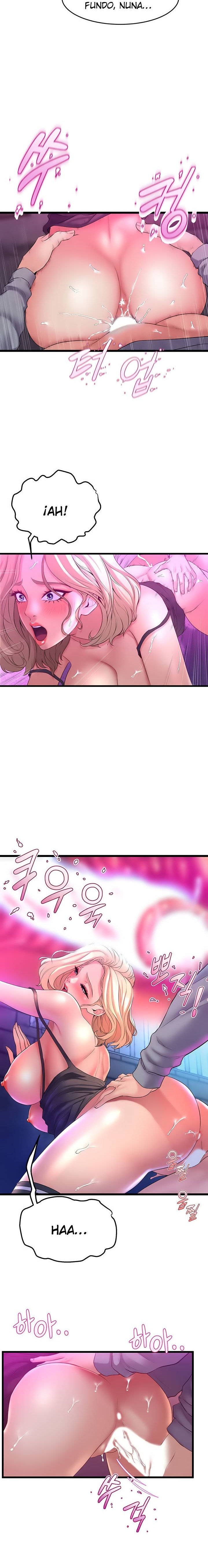 Dance Department’s Female Sunbaes Raw - Chapter 7 Page 17