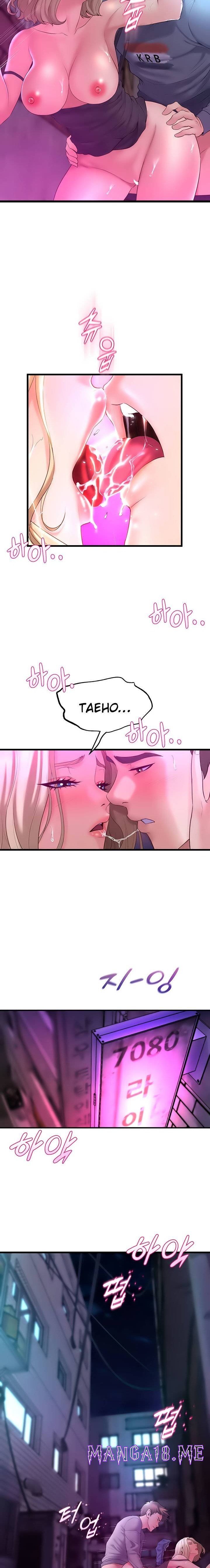 Dance Department’s Female Sunbaes Raw - Chapter 7 Page 19