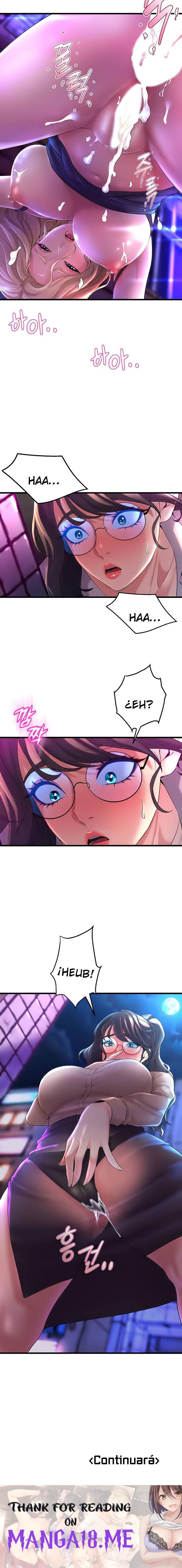Dance Department’s Female Sunbaes Raw - Chapter 7 Page 27