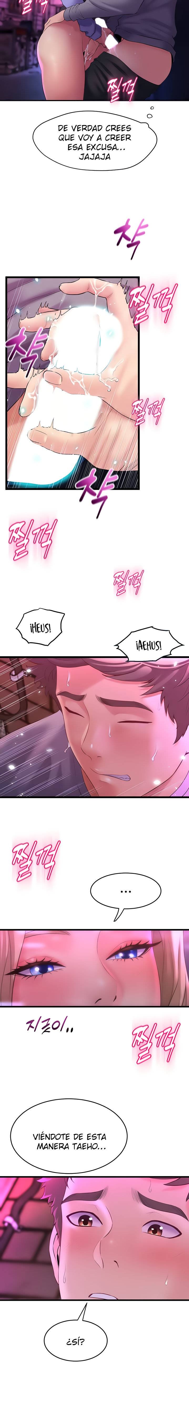 Dance Department’s Female Sunbaes Raw - Chapter 7 Page 4