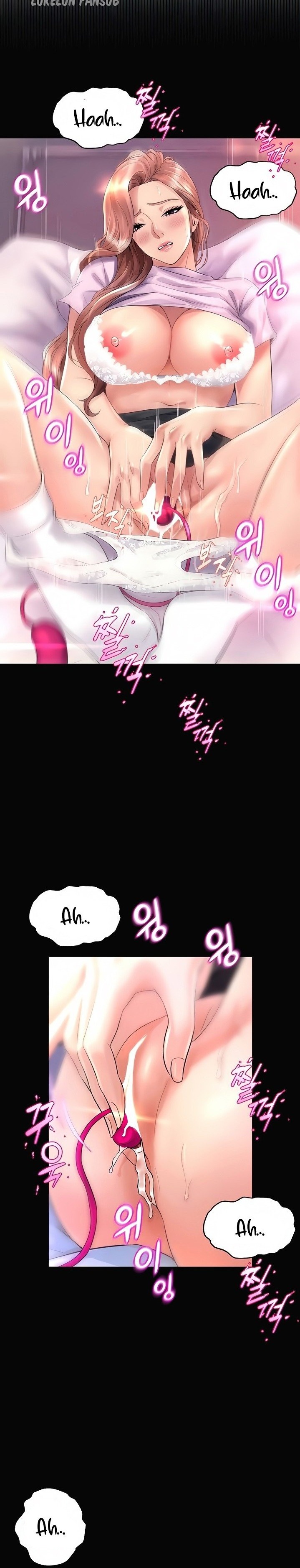 Dance Department’s Female Sunbaes Raw - Chapter 9 Page 12
