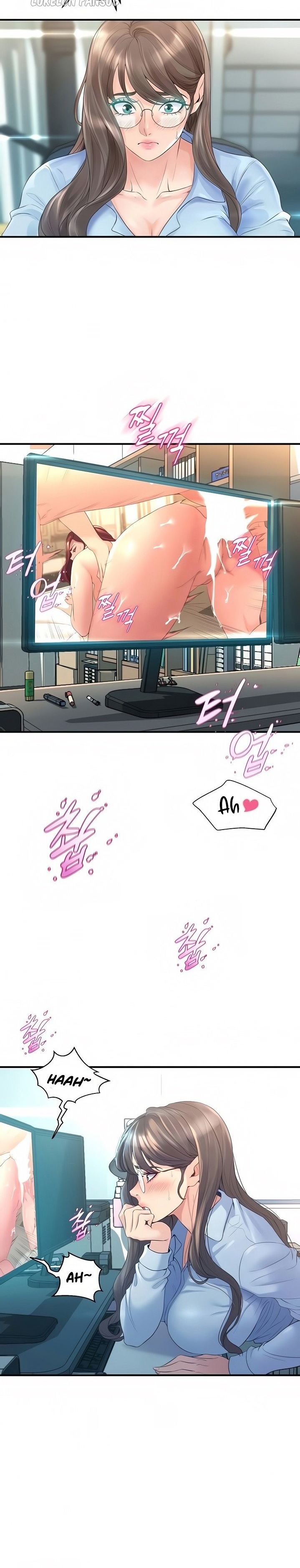 Dance Department’s Female Sunbaes Raw - Chapter 9 Page 20