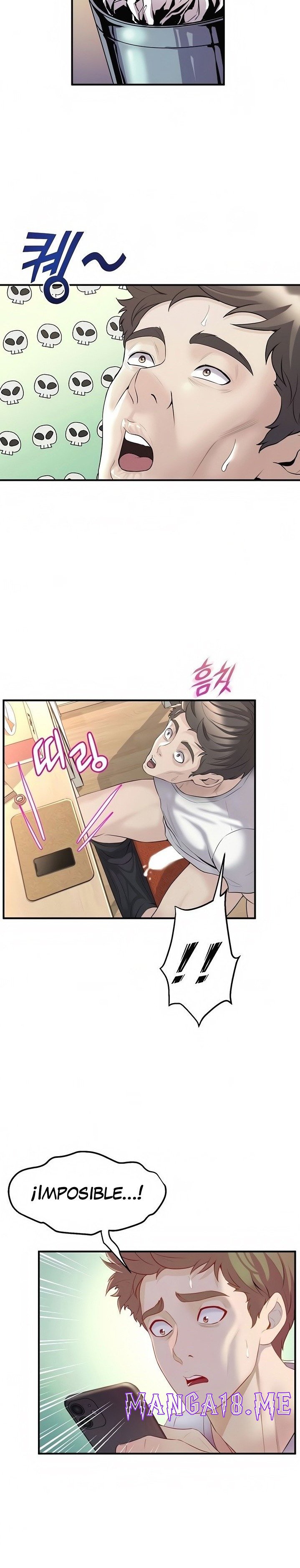 Dance Department’s Female Sunbaes Raw - Chapter 9 Page 25
