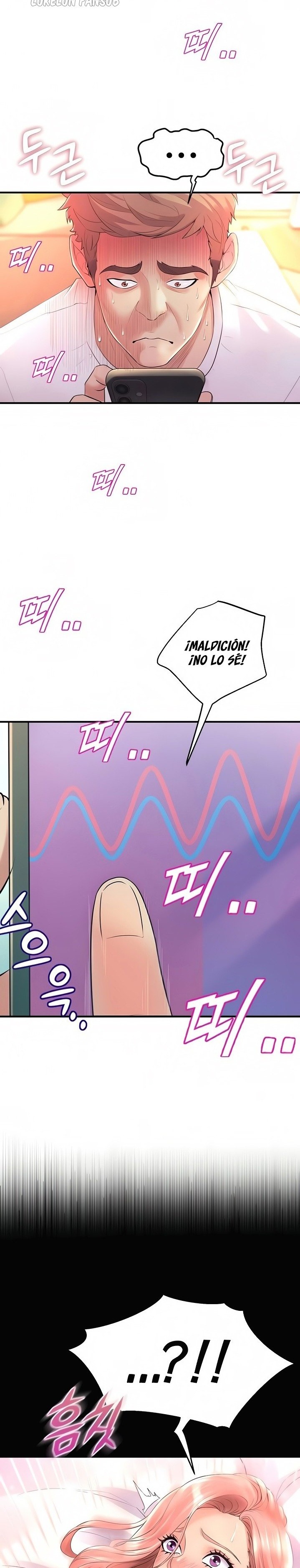 Dance Department’s Female Sunbaes Raw - Chapter 9 Page 28
