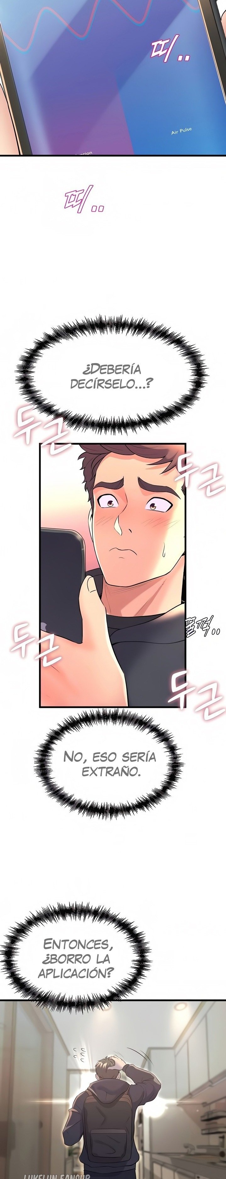 Dance Department’s Female Sunbaes Raw - Chapter 9 Page 7