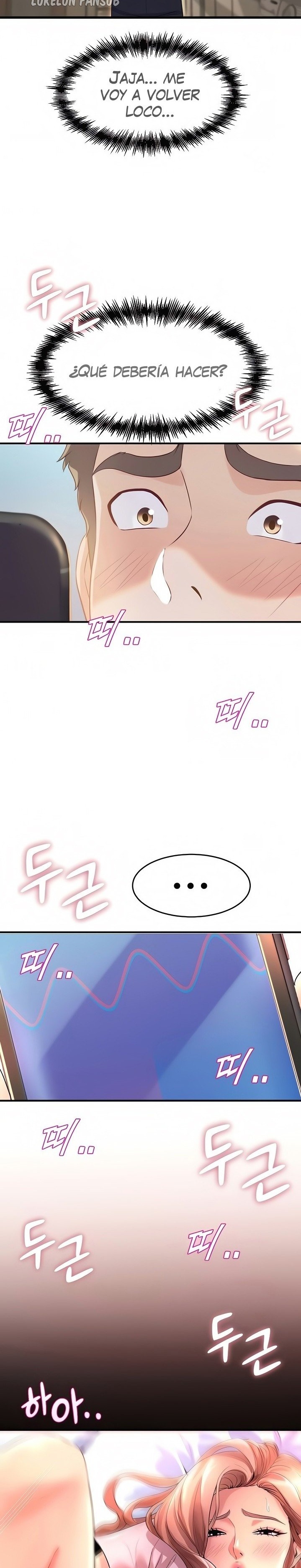 Dance Department’s Female Sunbaes Raw - Chapter 9 Page 8