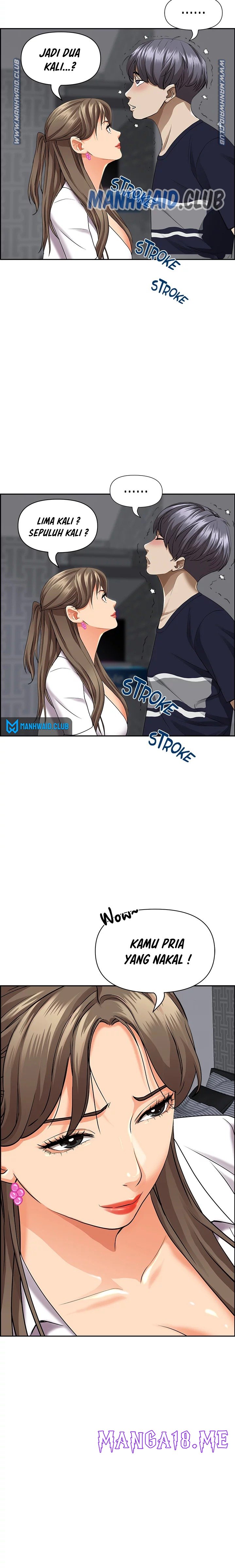 Living With a MILF Raw - Chapter 48 Page 17