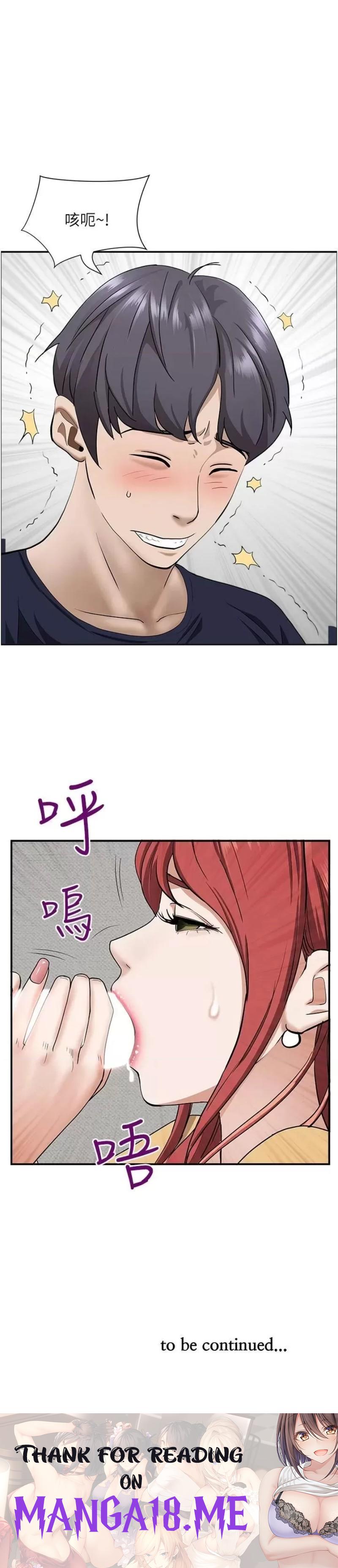 Living With a MILF Raw - Chapter 56 Page 48