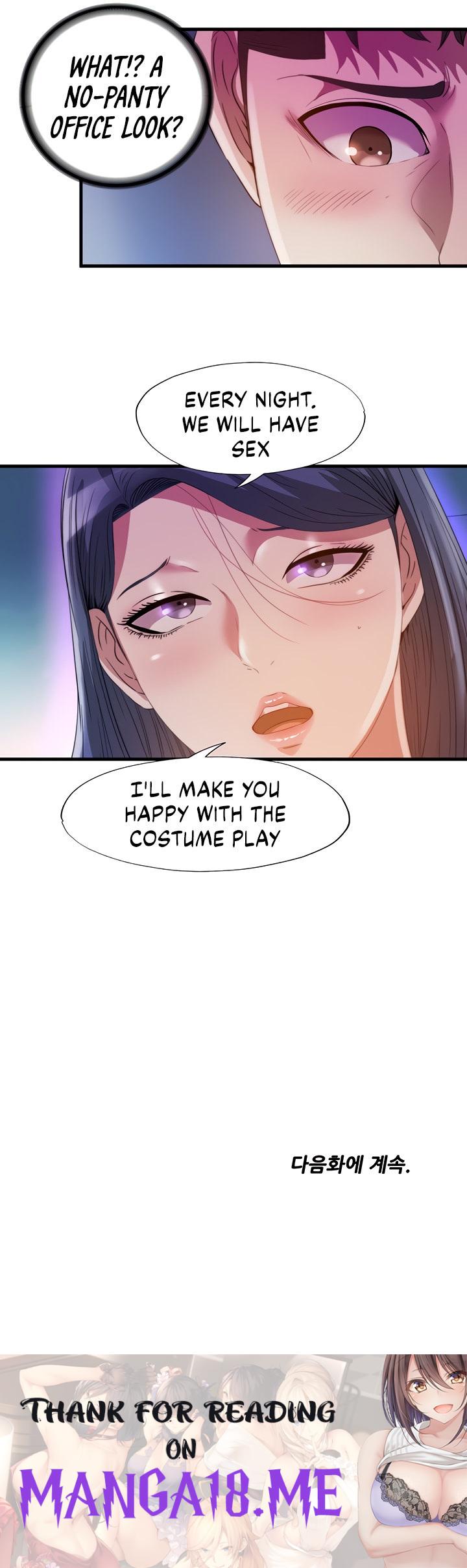 Water Overflow - Chapter 102 Page 19