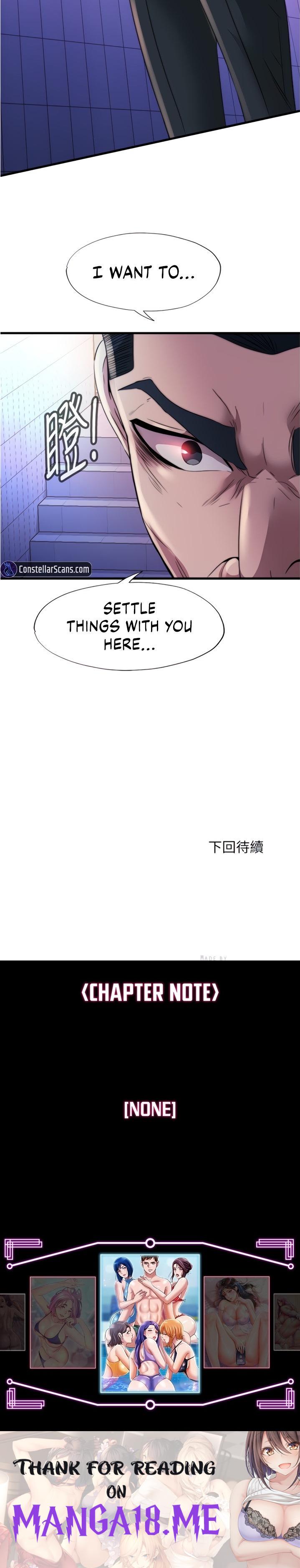Water Overflow - Chapter 95 Page 22