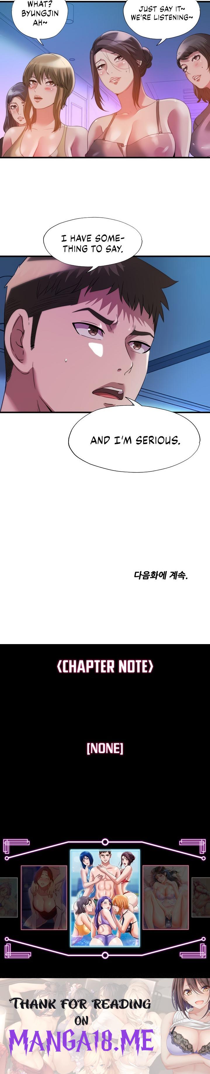 Water Overflow - Chapter 99 Page 20