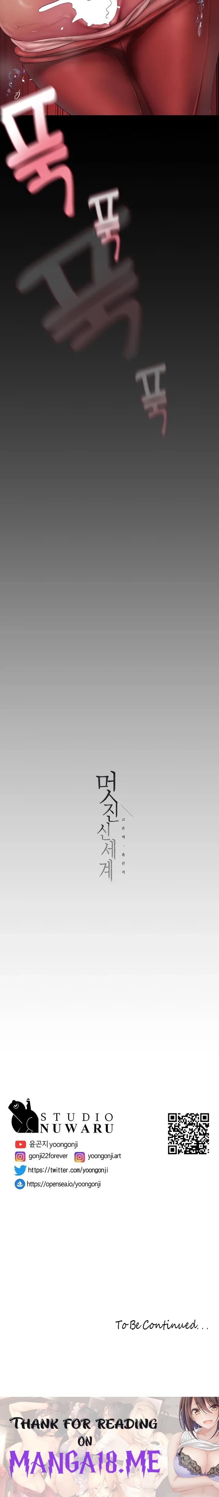 A Wonderful New World Raw - Chapter 177 Page 21