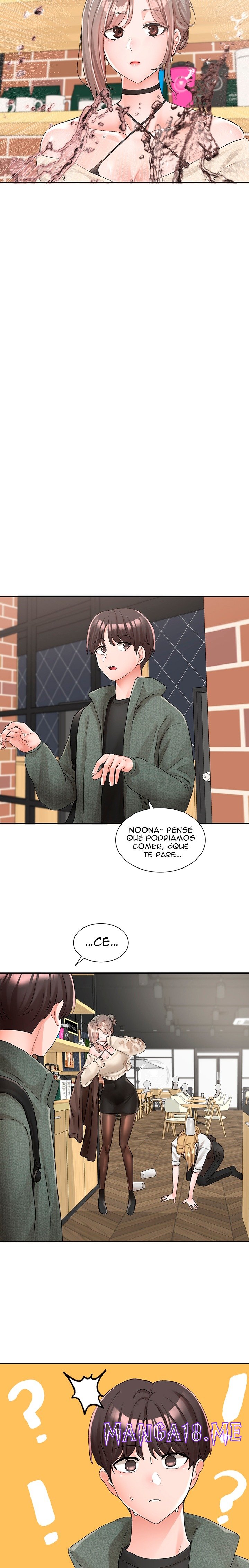 Circles Raw - Chapter 107 Page 15