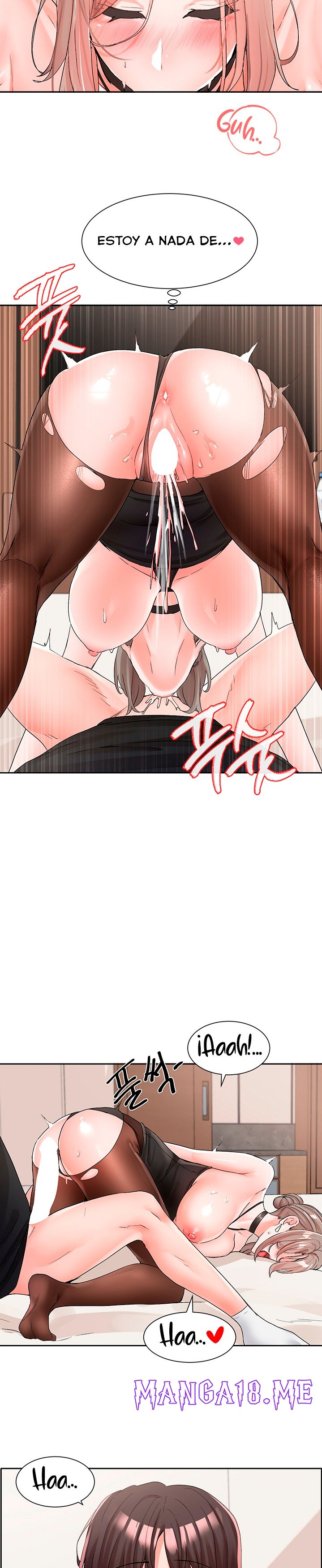 Circles Raw - Chapter 108 Page 20