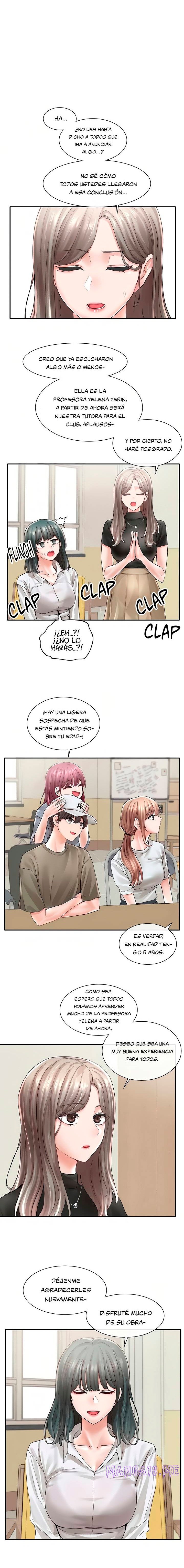 Circles Raw - Chapter 71 Page 13