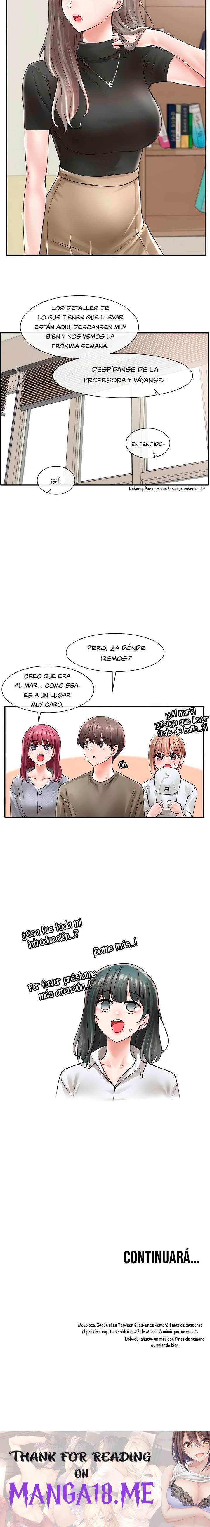 Circles Raw - Chapter 71 Page 17
