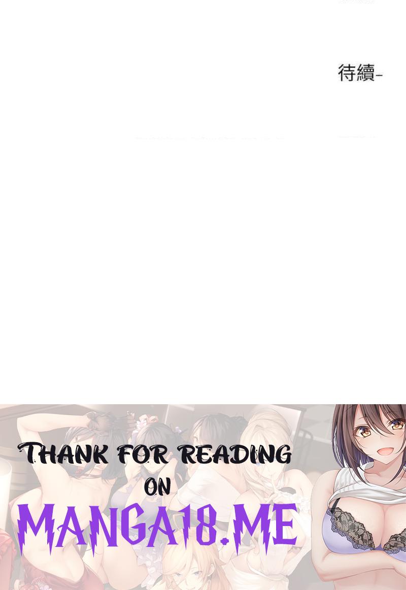 Circles Raw - Chapter 76 Page 36