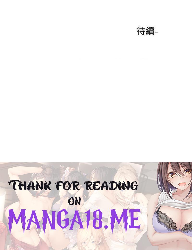 Circles Raw - Chapter 90 Page 35