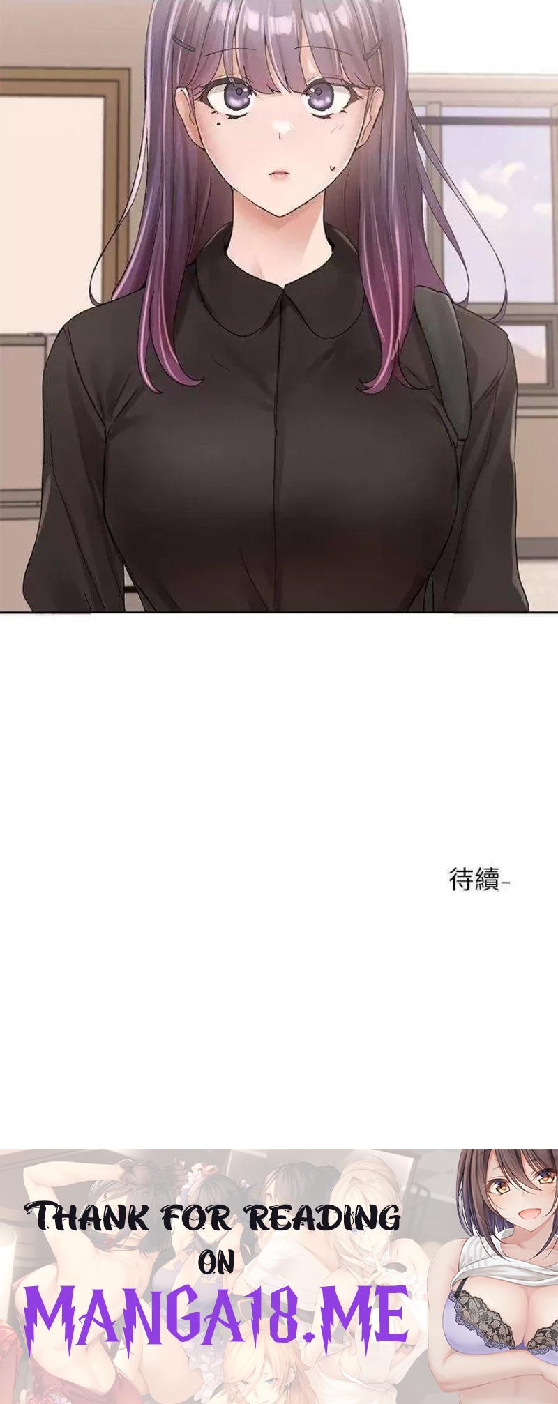 Circles Raw - Chapter 99 Page 39