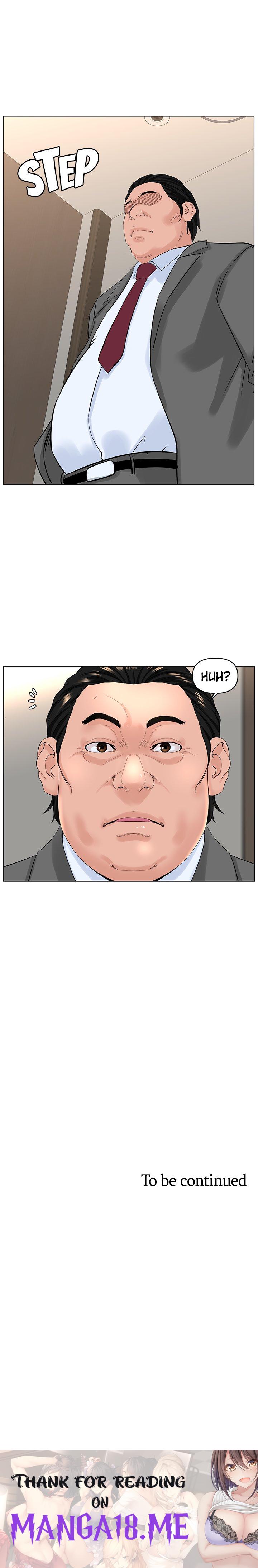 The Neighborhood Celebrity - Chapter 31 Page 8