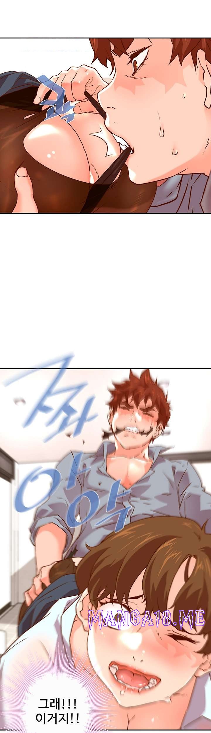 Cum in New Employee RAW - Chapter 17 Page 46
